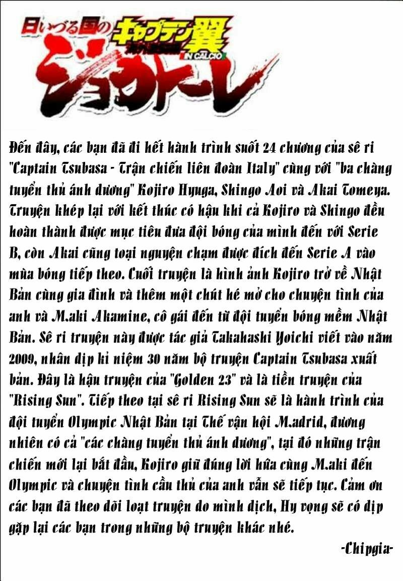 Captain Tsubasa : Trận Chiến Liên đoàn Italy - Chapter 24 - Page 14