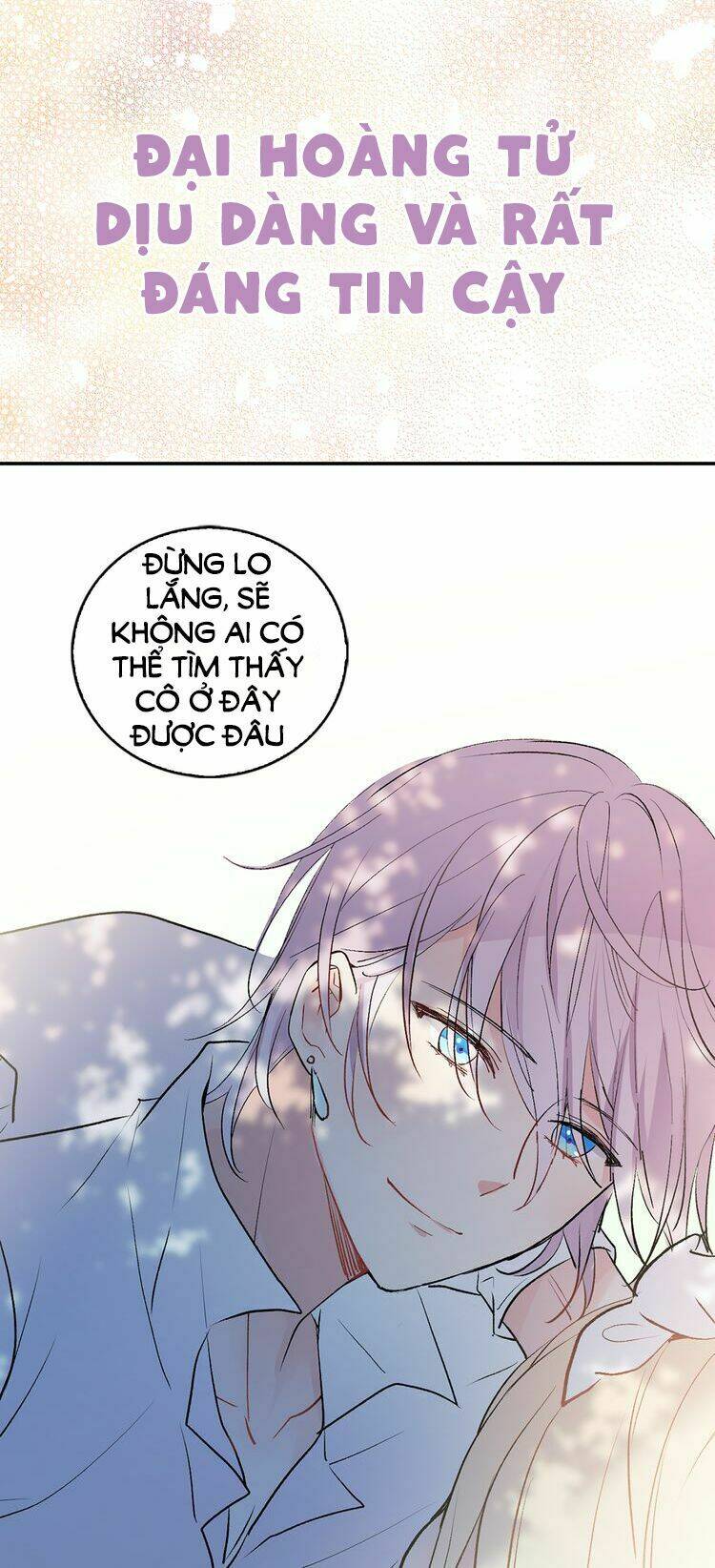 Miêu vương tử đích tân nương - Chapter 0.5 - Page 15