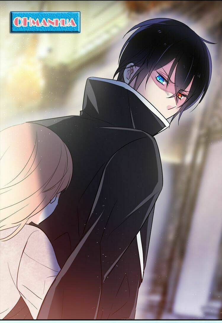 Miêu vương tử đích tân nương - Chapter 0.5 - Page 5