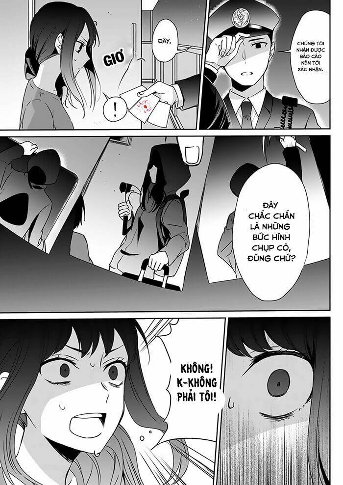 You Are Still In A Bird Cage - Chapter 2 - Page 13