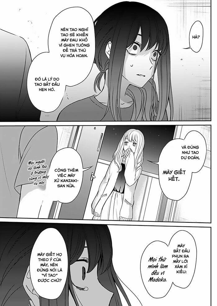 You Are Still In A Bird Cage - Chapter 2 - Page 17