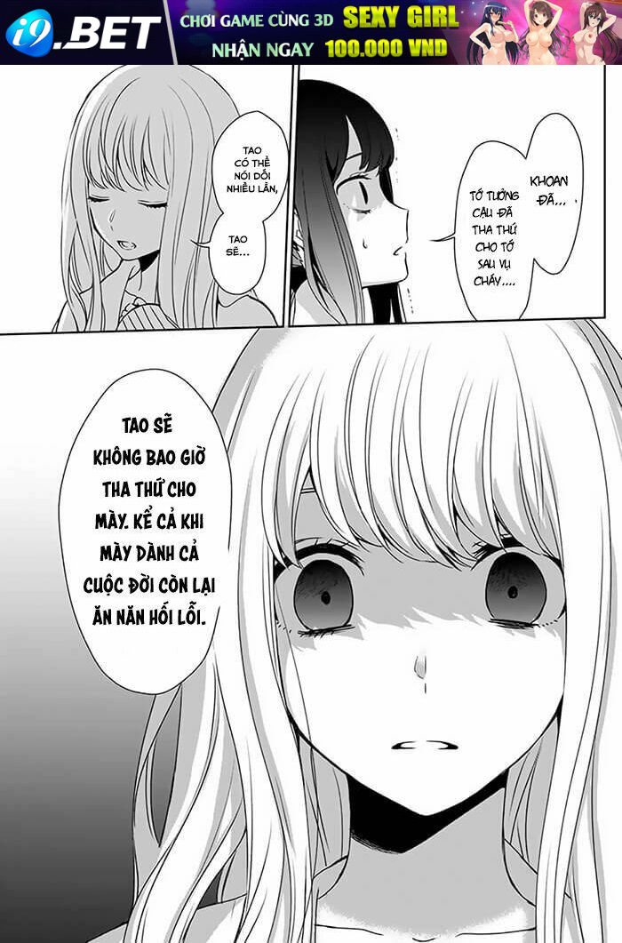 You Are Still In A Bird Cage - Chapter 2 - Page 19