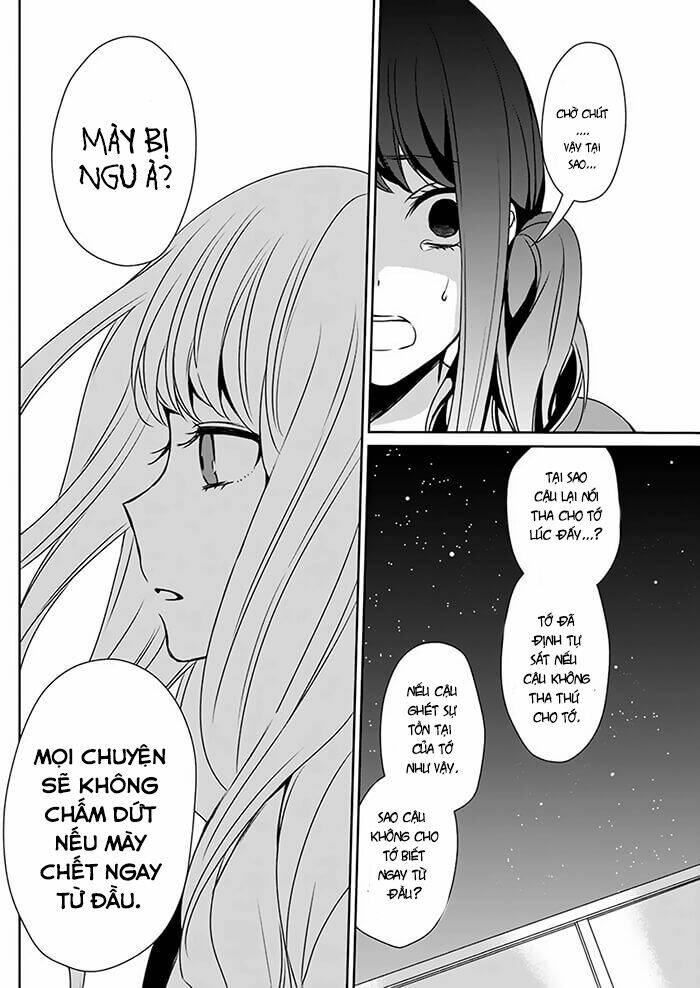 You Are Still In A Bird Cage - Chapter 2 - Page 20