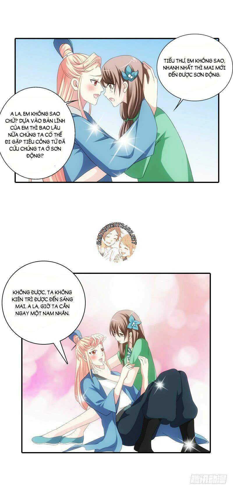 Yêu phi bám lấy không buông - Chapter 17.2 - Page 12