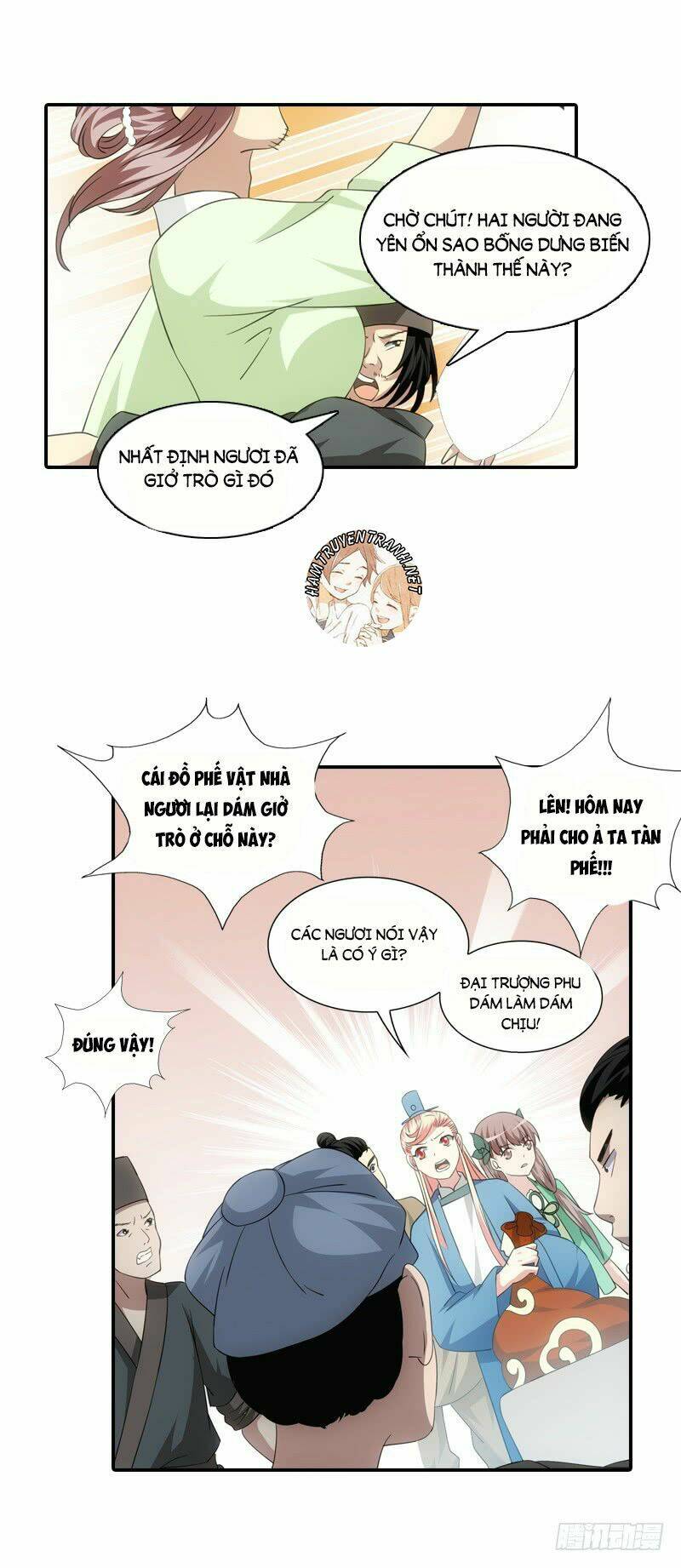 Yêu phi bám lấy không buông - Chapter 17.2 - Page 3