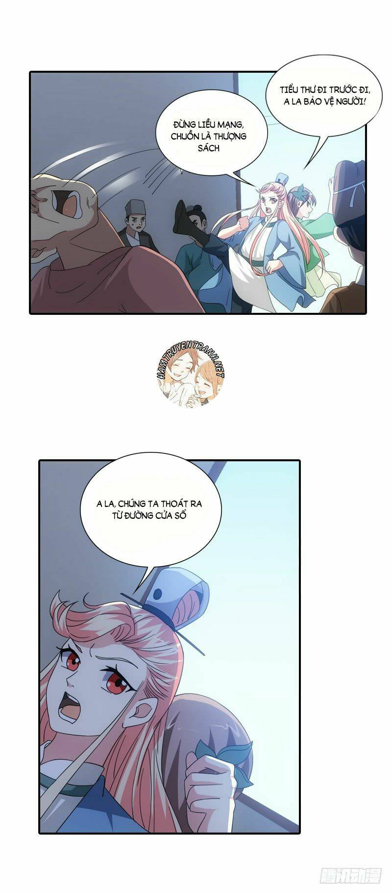 Yêu phi bám lấy không buông - Chapter 17.2 - Page 4