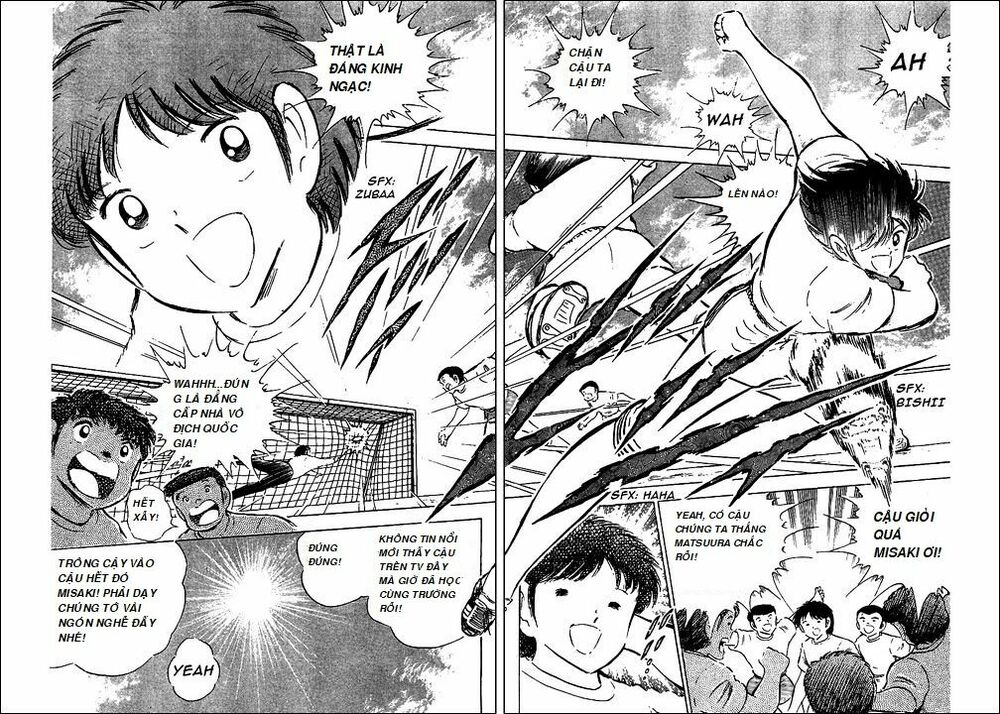 Captain Tsubasa - Golden Dream (2004) - Giấc mơ Hoàng Kim. - Chapter 3 - Page 9