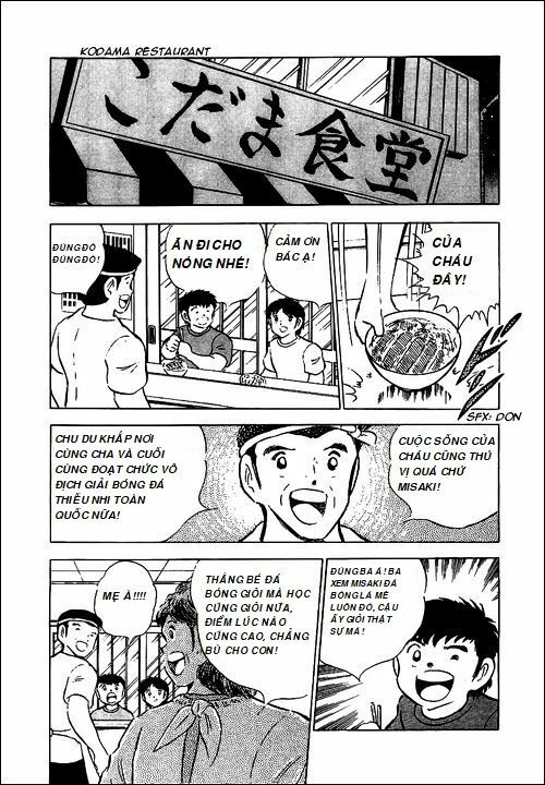 Captain Tsubasa - Golden Dream (2004) - Giấc mơ Hoàng Kim. - Chapter 3 - Page 14
