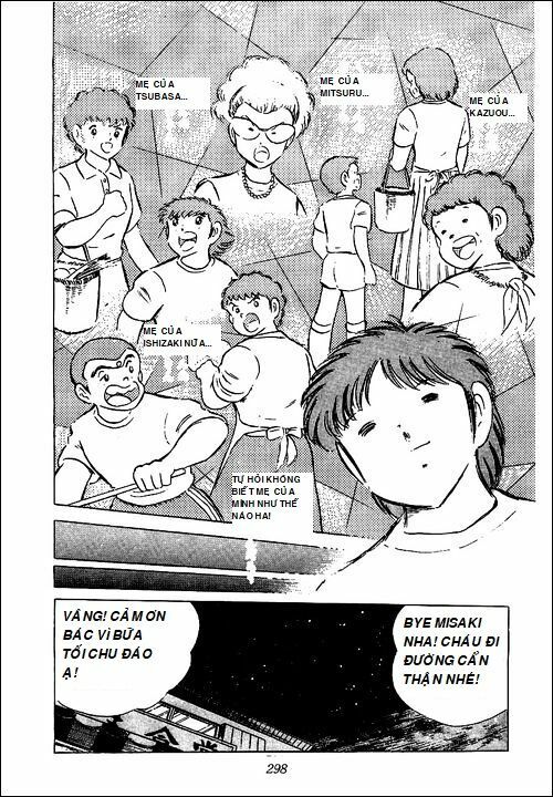 Captain Tsubasa - Golden Dream (2004) - Giấc mơ Hoàng Kim. - Chapter 3 - Page 16