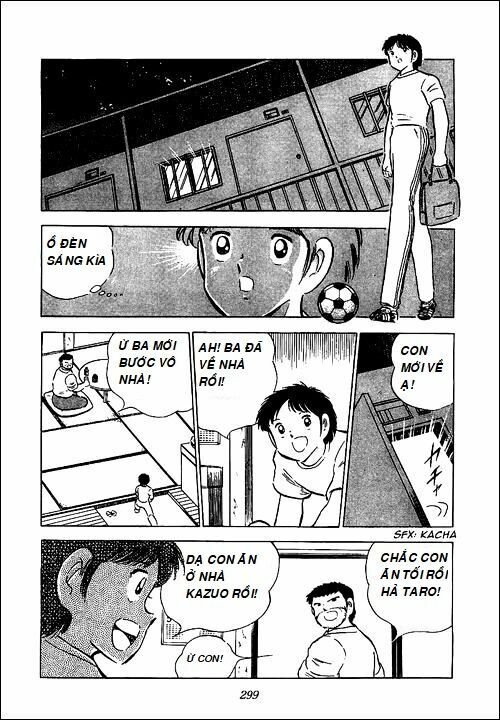 Captain Tsubasa - Golden Dream (2004) - Giấc mơ Hoàng Kim. - Chapter 3 - Page 17