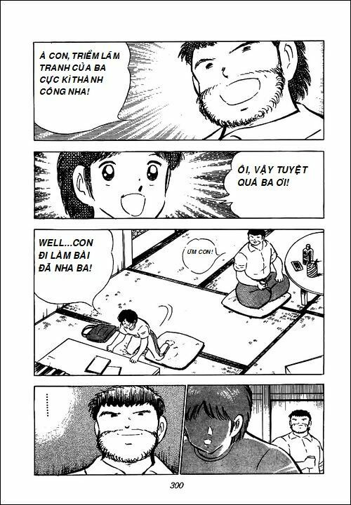 Captain Tsubasa - Golden Dream (2004) - Giấc mơ Hoàng Kim. - Chapter 3 - Page 18