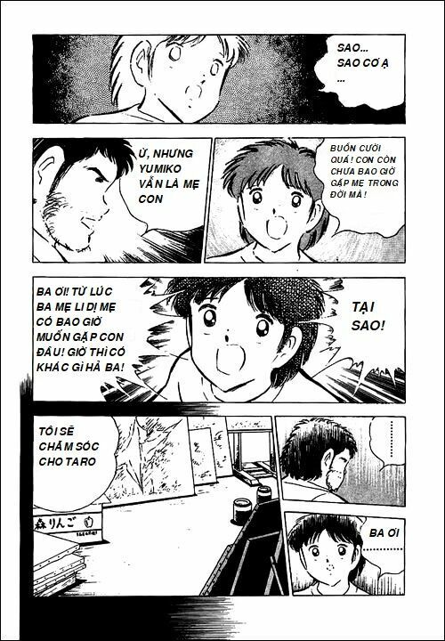 Captain Tsubasa - Golden Dream (2004) - Giấc mơ Hoàng Kim. - Chapter 3 - Page 22