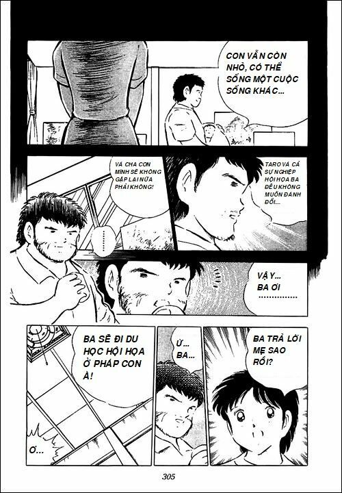 Captain Tsubasa - Golden Dream (2004) - Giấc mơ Hoàng Kim. - Chapter 3 - Page 23