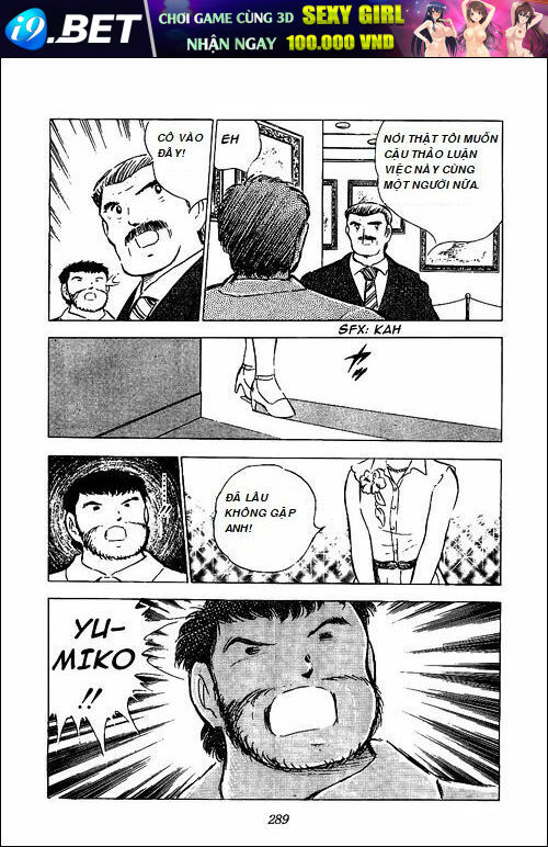 Captain Tsubasa - Golden Dream (2004) - Giấc mơ Hoàng Kim. - Chapter 3 - Page 8