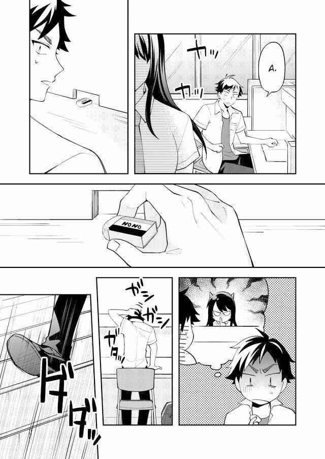 Yomitai Hon wa Nai Keredo - Chapter 1 - Page 15