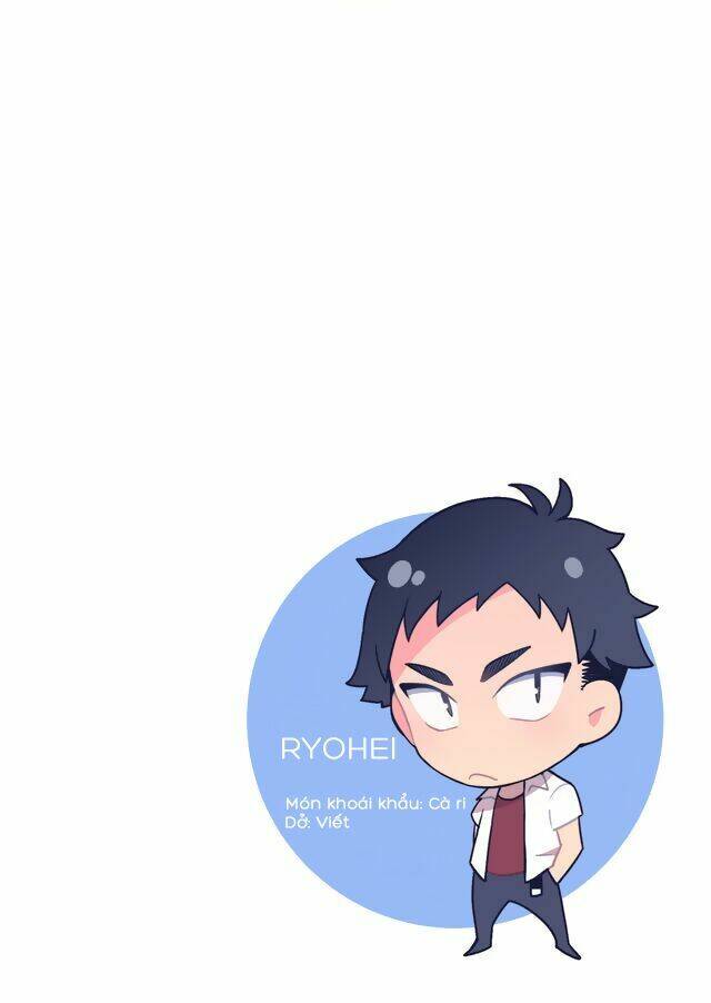 Yomitai Hon wa Nai Keredo - Chapter 1 - Page 4