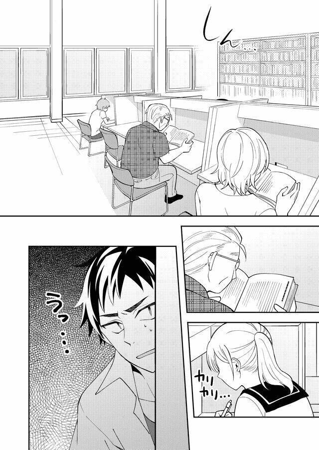 Yomitai Hon wa Nai Keredo - Chapter 1 - Page 6