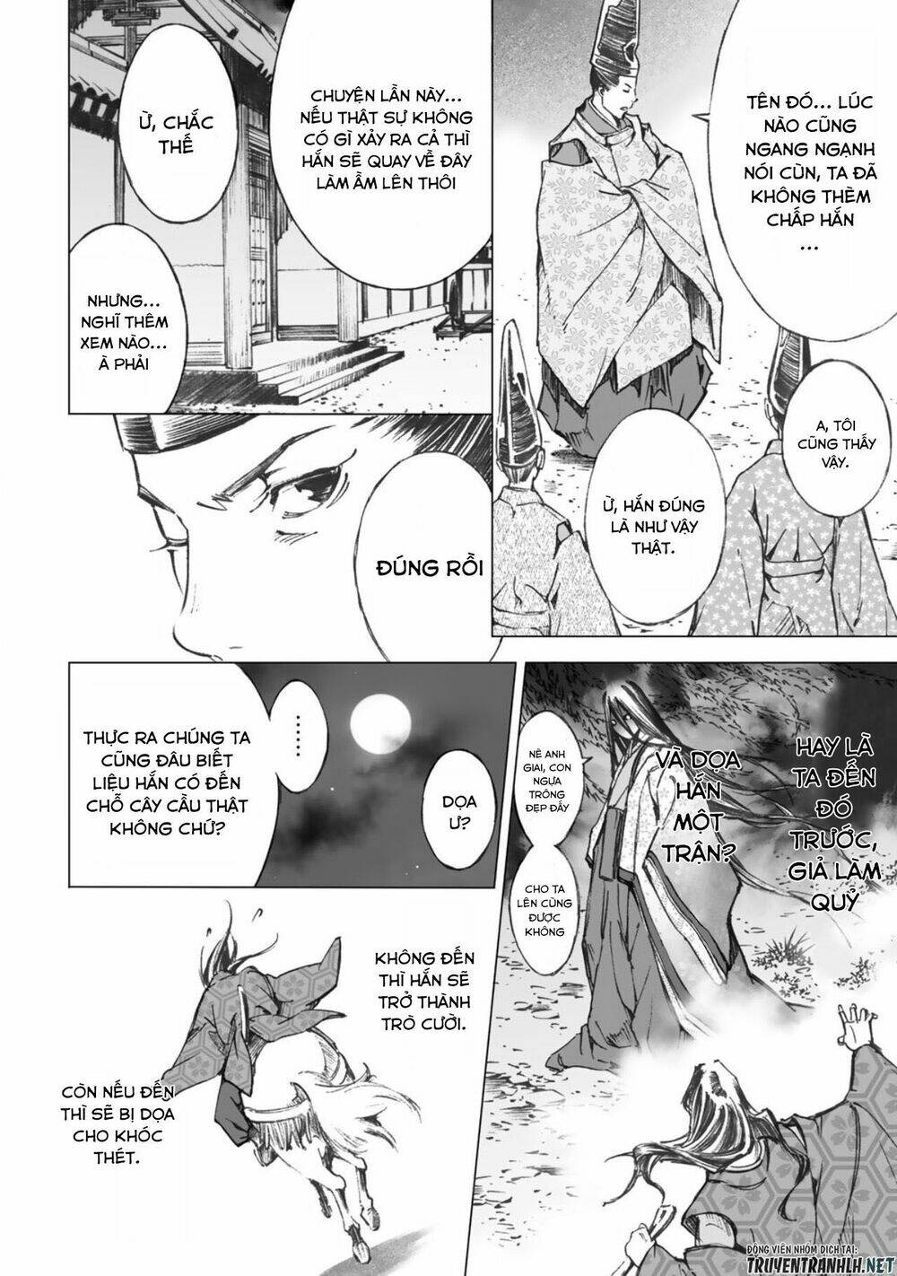 Chuyện Con Quỷ Tại Cầu Hakinohashi - Chapter 1 - Page 12