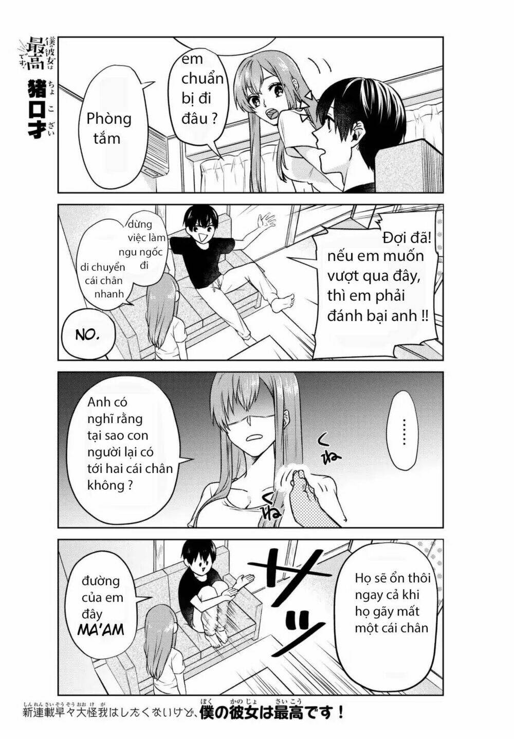 Bạn gái hoàn hảo của tôi - Chapter 1 - Page 9