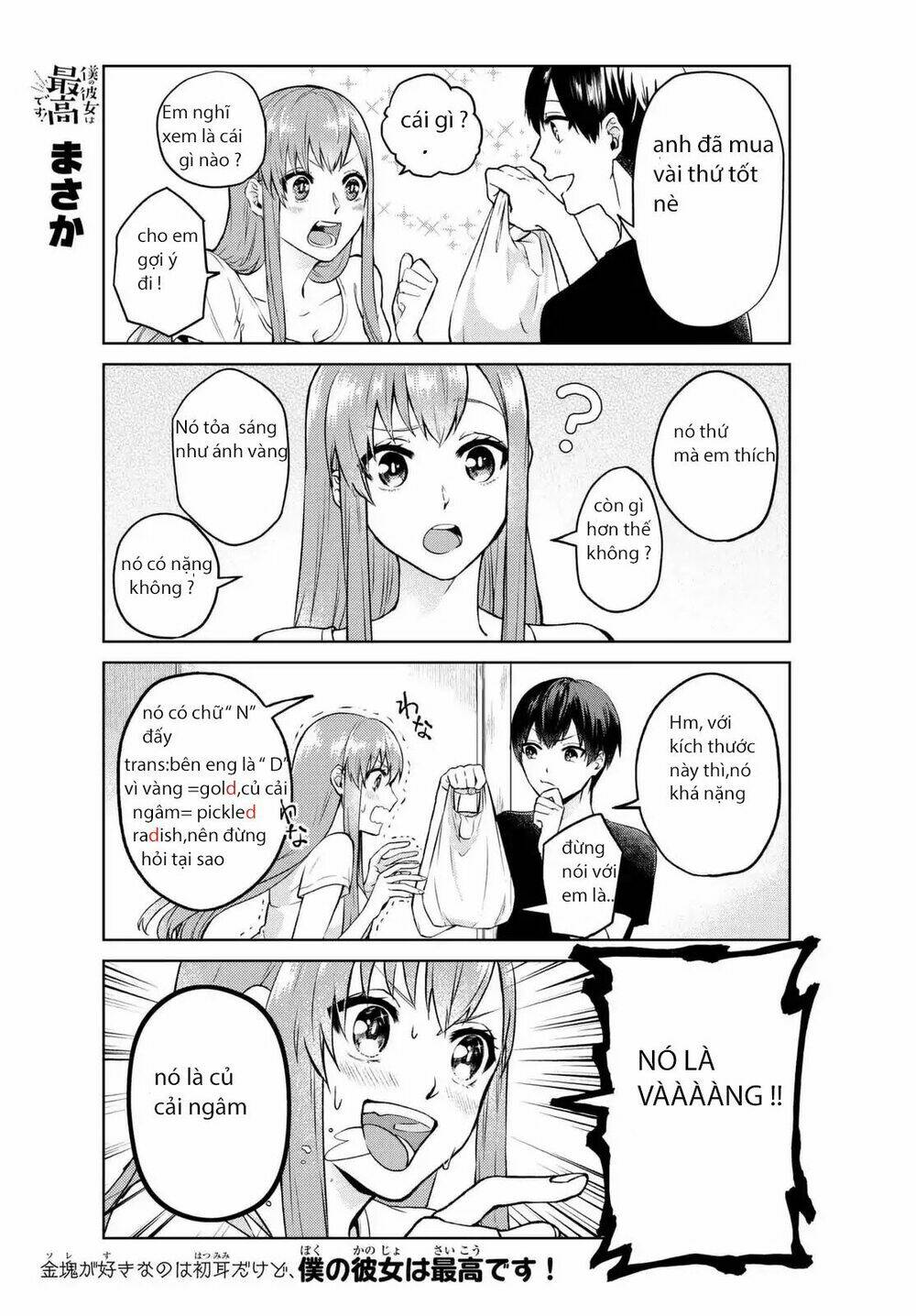 Bạn gái hoàn hảo của tôi - Chapter 1 - Page 13