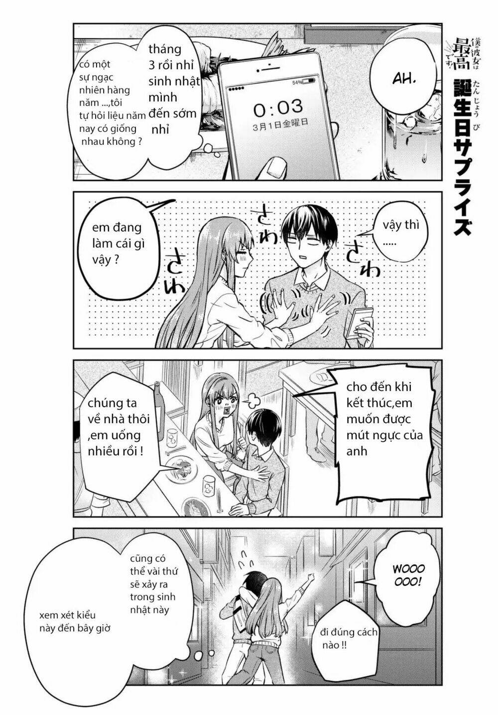 Bạn gái hoàn hảo của tôi - Chapter 1 - Page 14