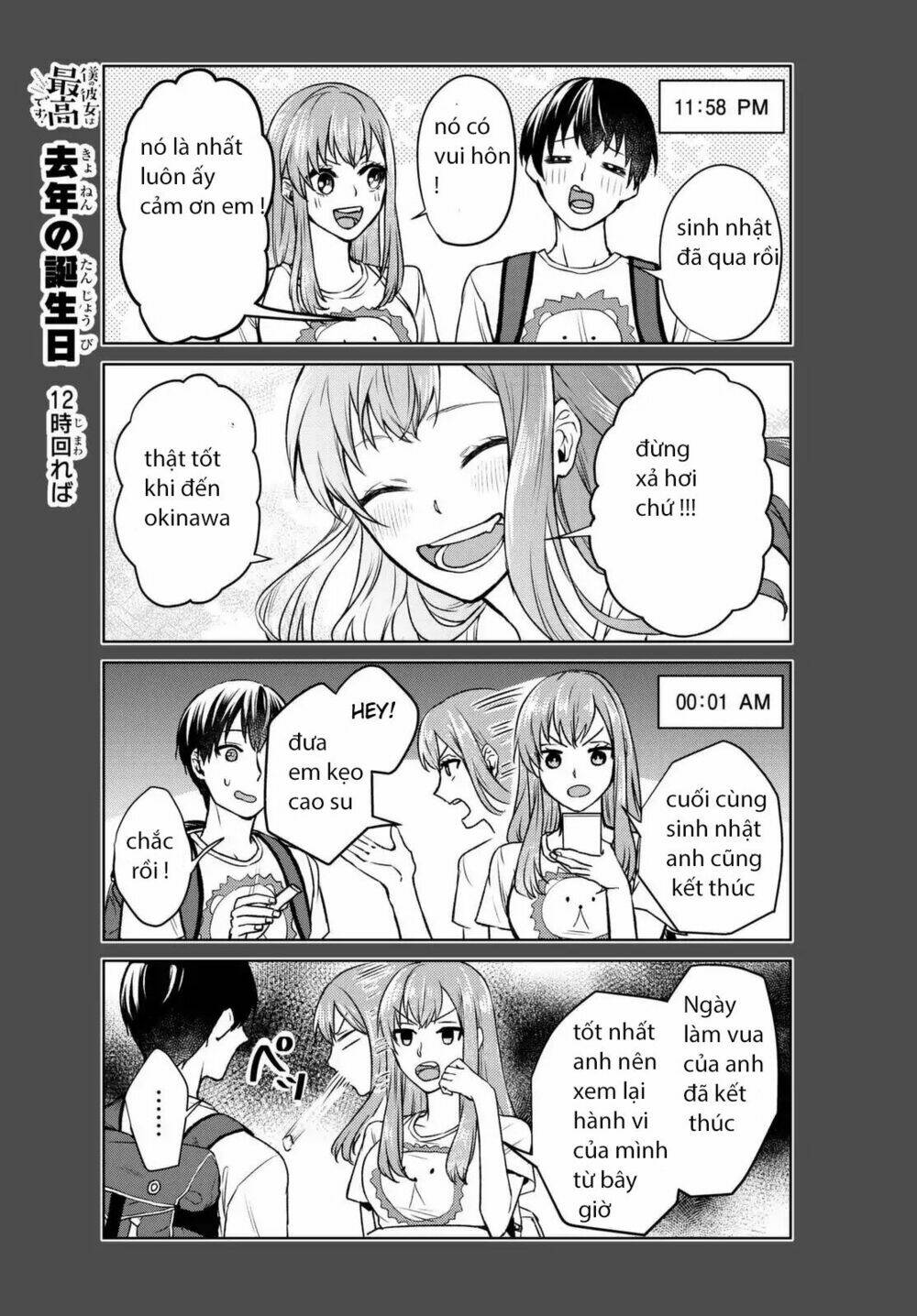 Bạn gái hoàn hảo của tôi - Chapter 1 - Page 19