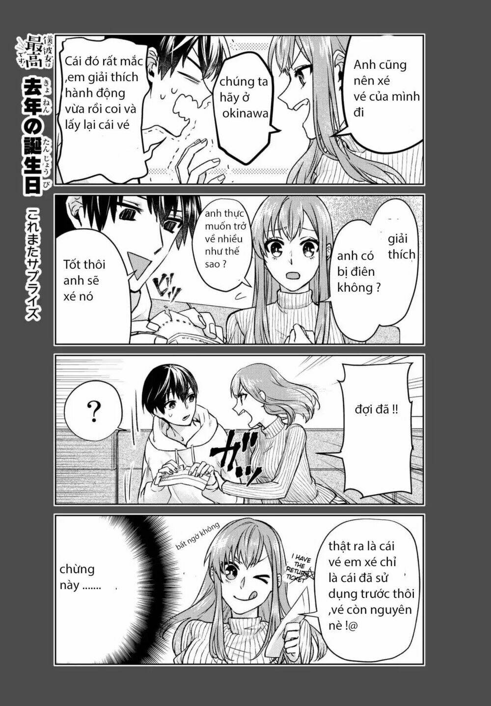 Bạn gái hoàn hảo của tôi - Chapter 1 - Page 21