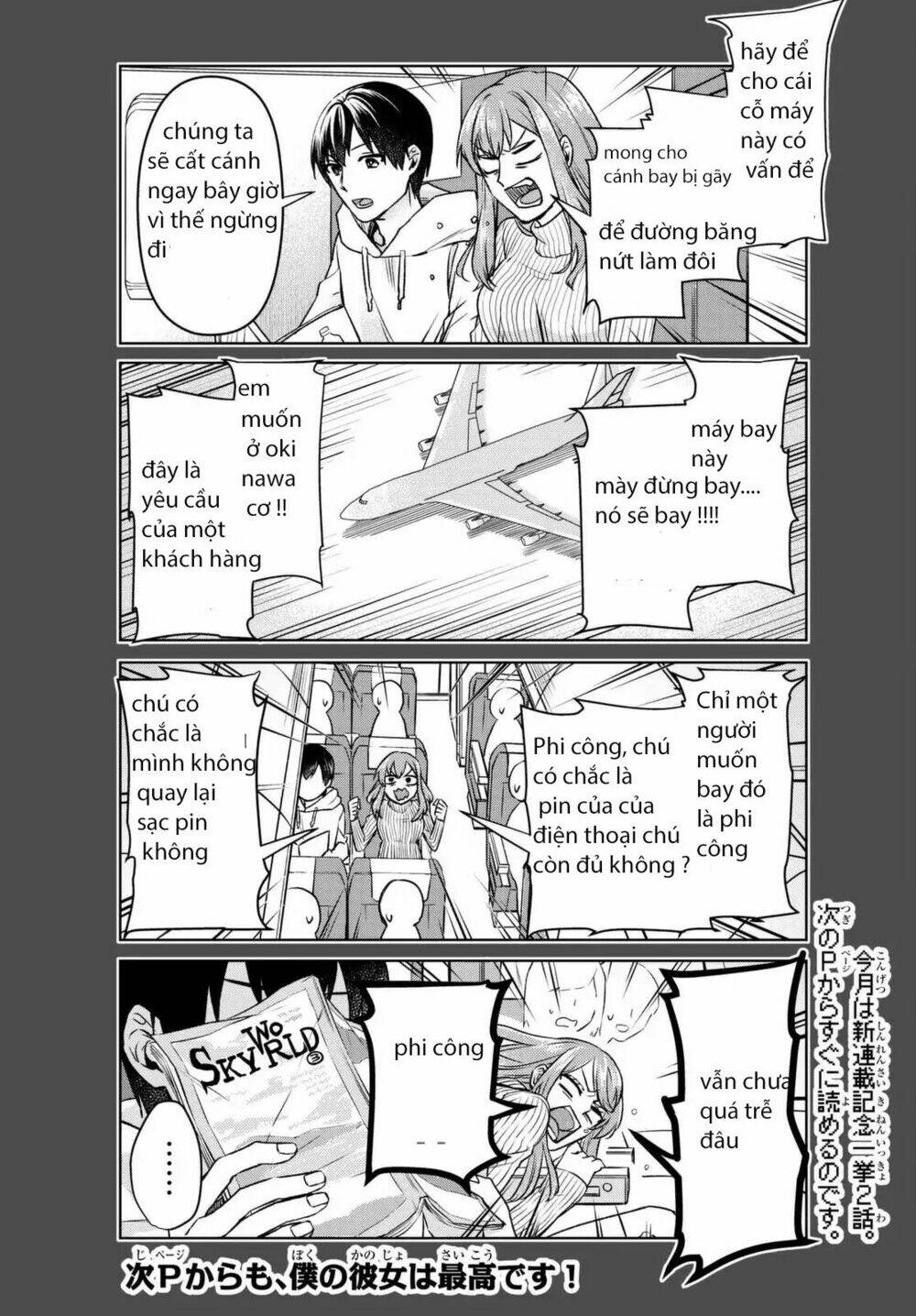 Bạn gái hoàn hảo của tôi - Chapter 1 - Page 22