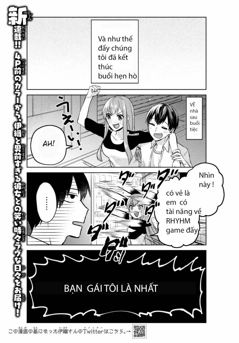 Bạn gái hoàn hảo của tôi - Chapter 1 - Page 5