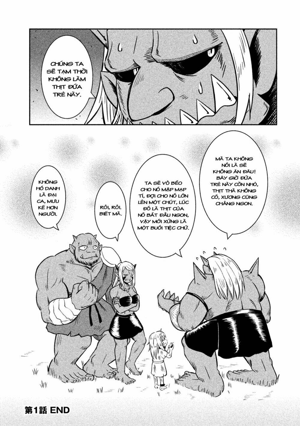 Ooga no Aniki to Dorei-chan - Chapter 1 - Page 15