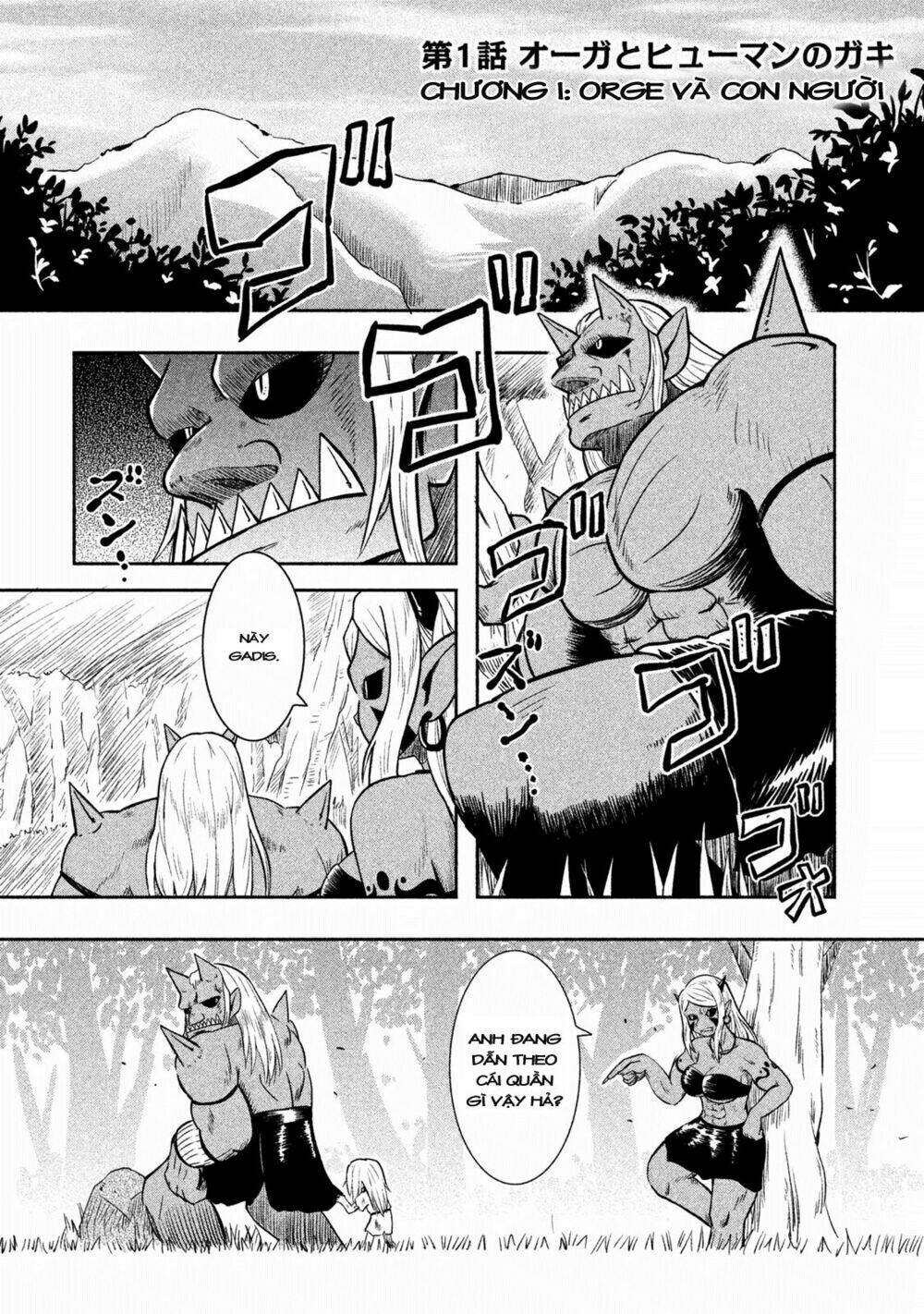 Ooga no Aniki to Dorei-chan Chapter 1 - Trang 4