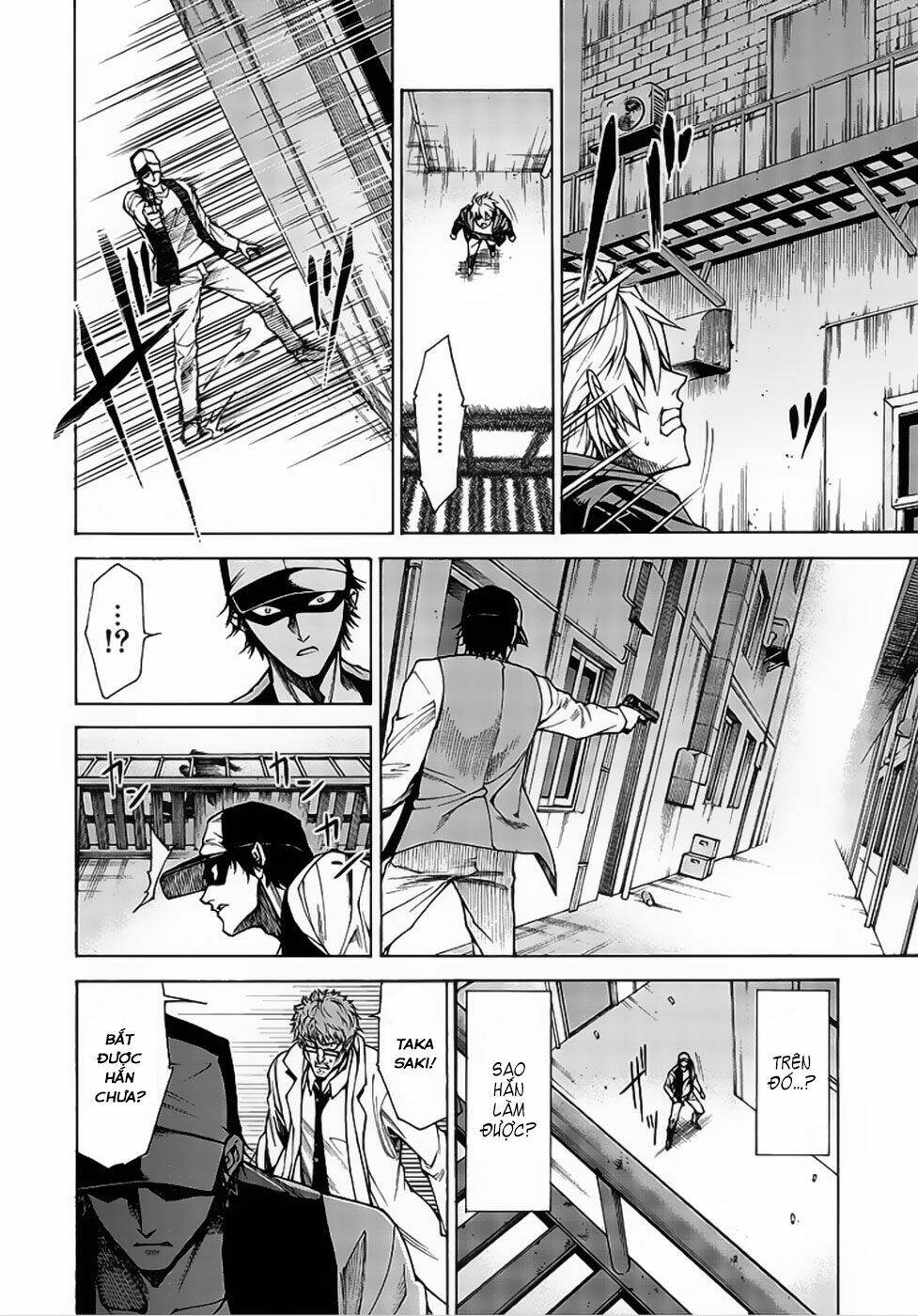 Hito Kui - Chapter 13 - Page 11