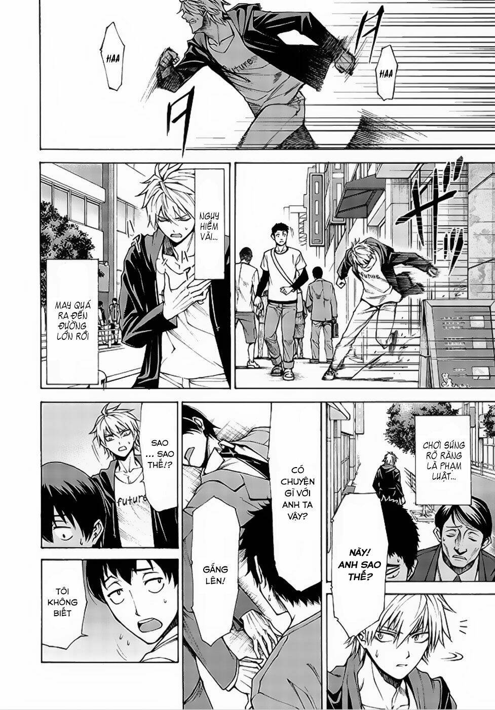 Hito Kui - Chapter 13 - Page 14