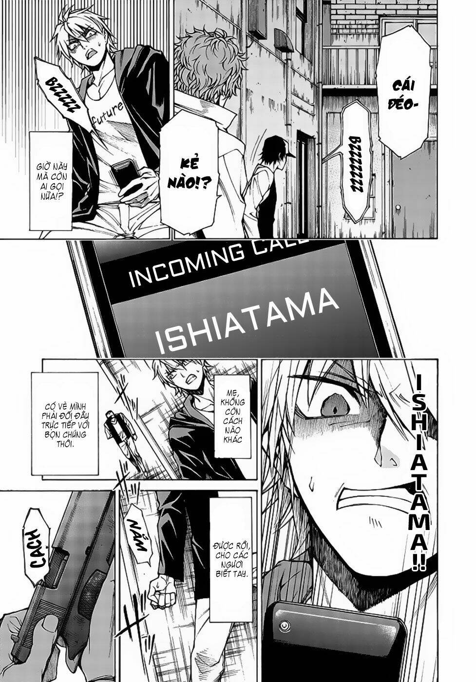 Hito Kui - Chapter 13 - Page 8