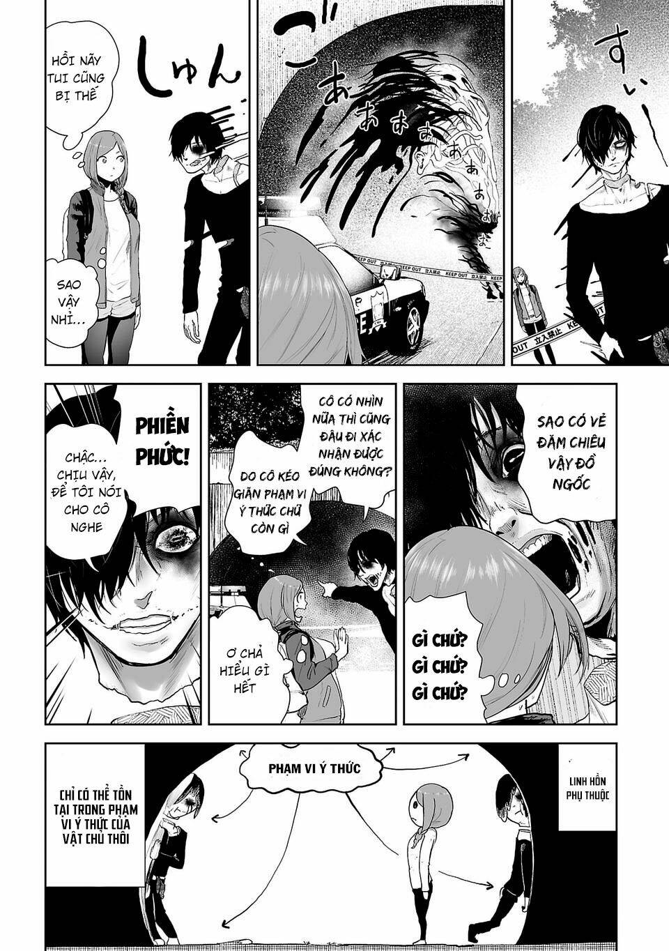 Nhập Hồn - Chapter 4 - Page 15