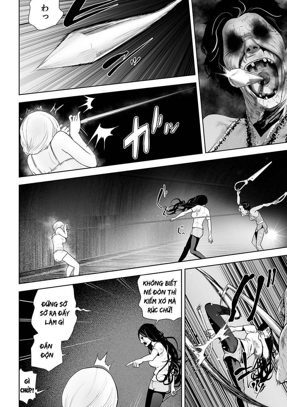 Nhập Hồn - Chapter 4 - Page 3