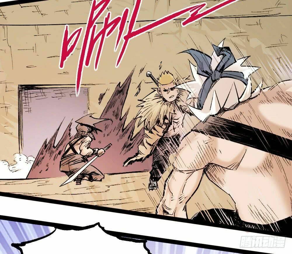 Y Thống Thiên Hạ - Chapter 15 - Page 21