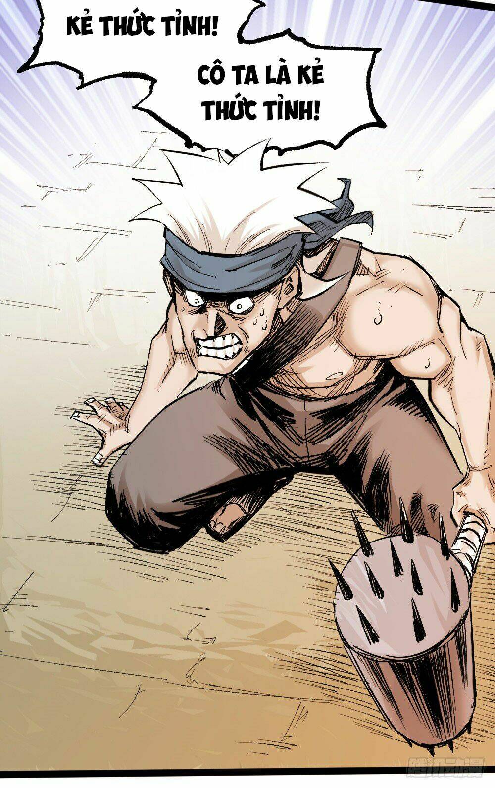 Y Thống Thiên Hạ - Chapter 15 - Page 22