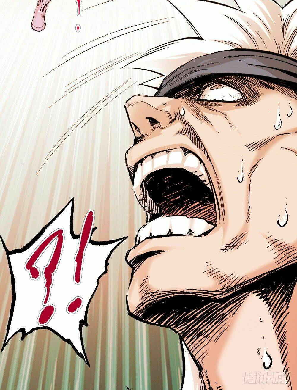 Y Thống Thiên Hạ - Chapter 15 - Page 25