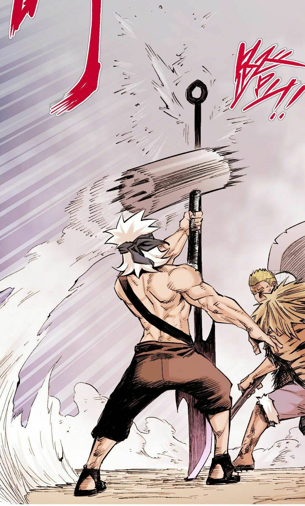 Y Thống Thiên Hạ - Chapter 15 - Page 31