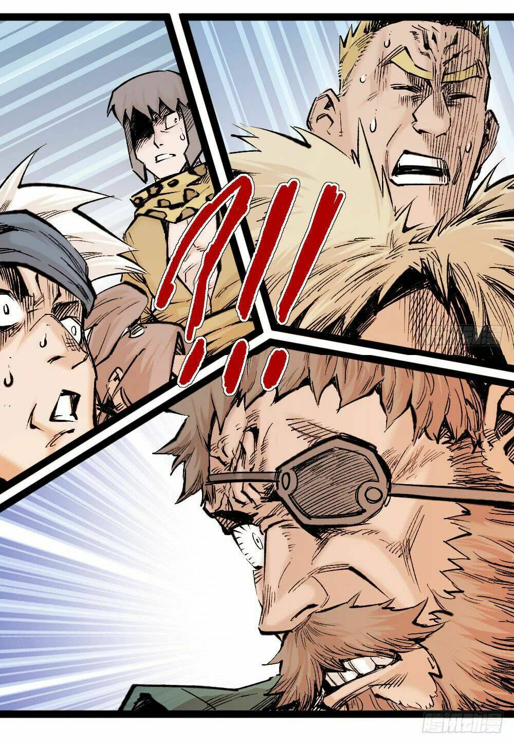 Y Thống Thiên Hạ - Chapter 15 - Page 5