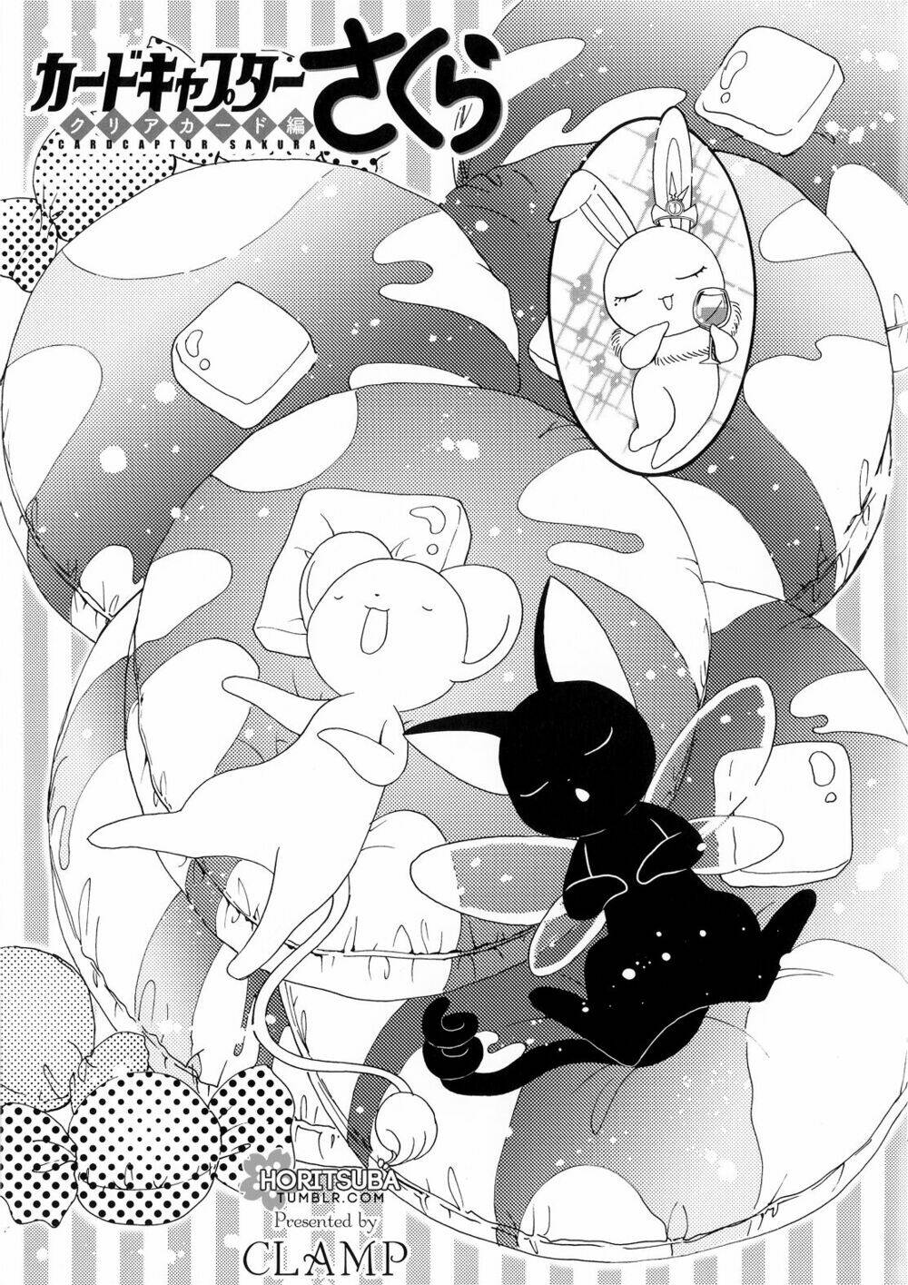Thủ Lĩnh Thẻ Bài 2: Card Captor Sakura 2 - Chapter 29.5 - Page 3
