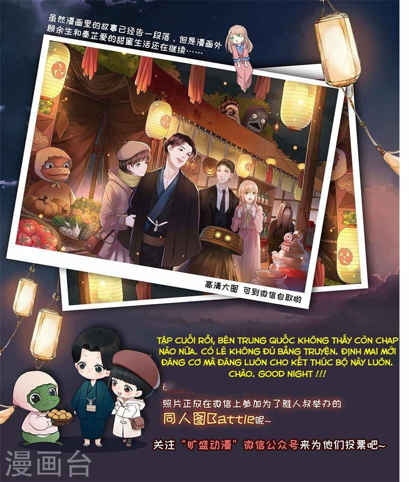 Nam Thần Cách Vách - Chapter 122 - Page 10