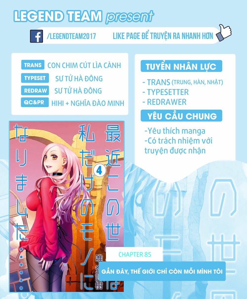 Saikin Kono Sekai wa Watashi dake no Mono ni Narimashita...... Chapter 85 - Trang 3