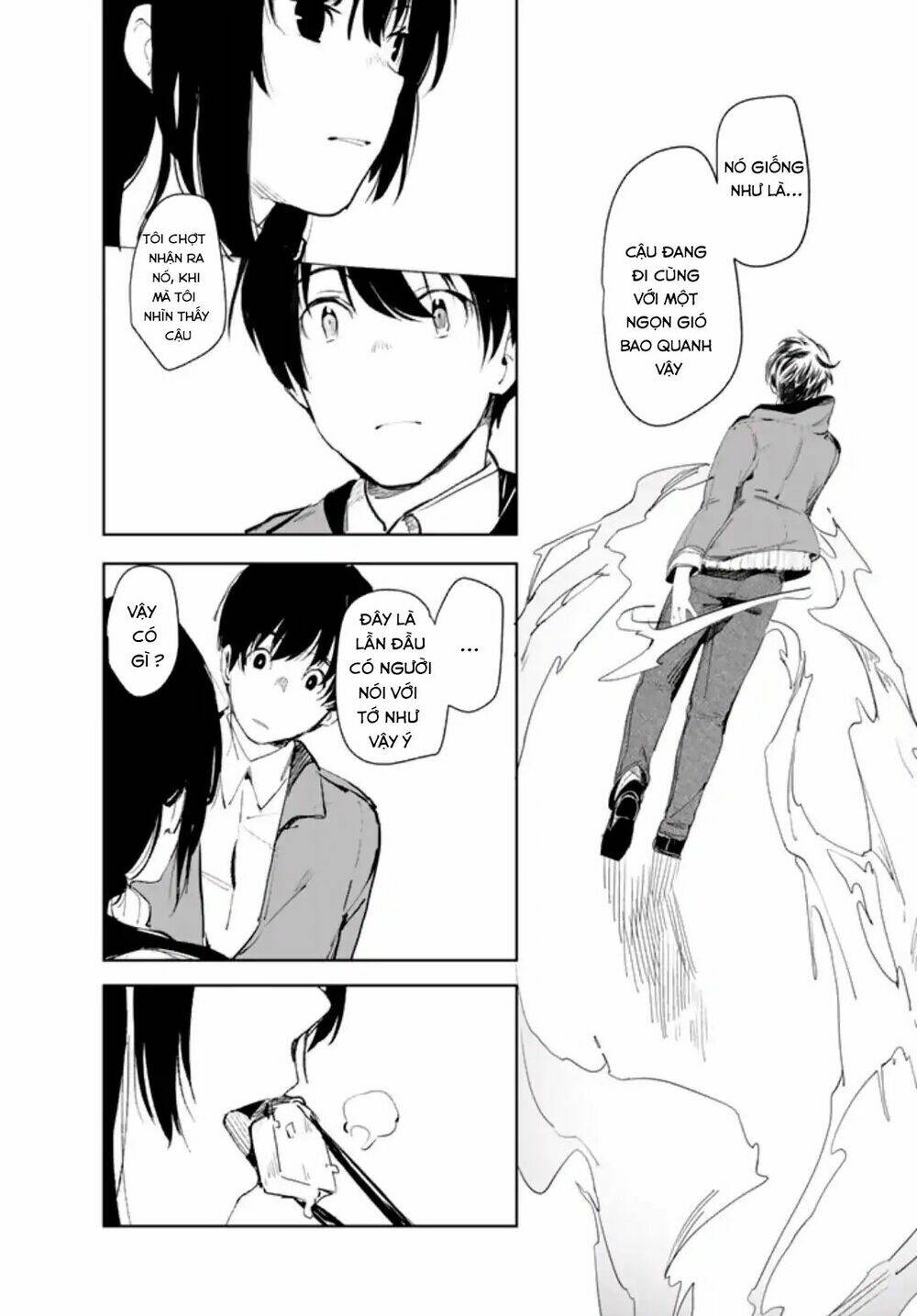 Mugen Sekai No Amadeus - Chapter 1 - Page 10