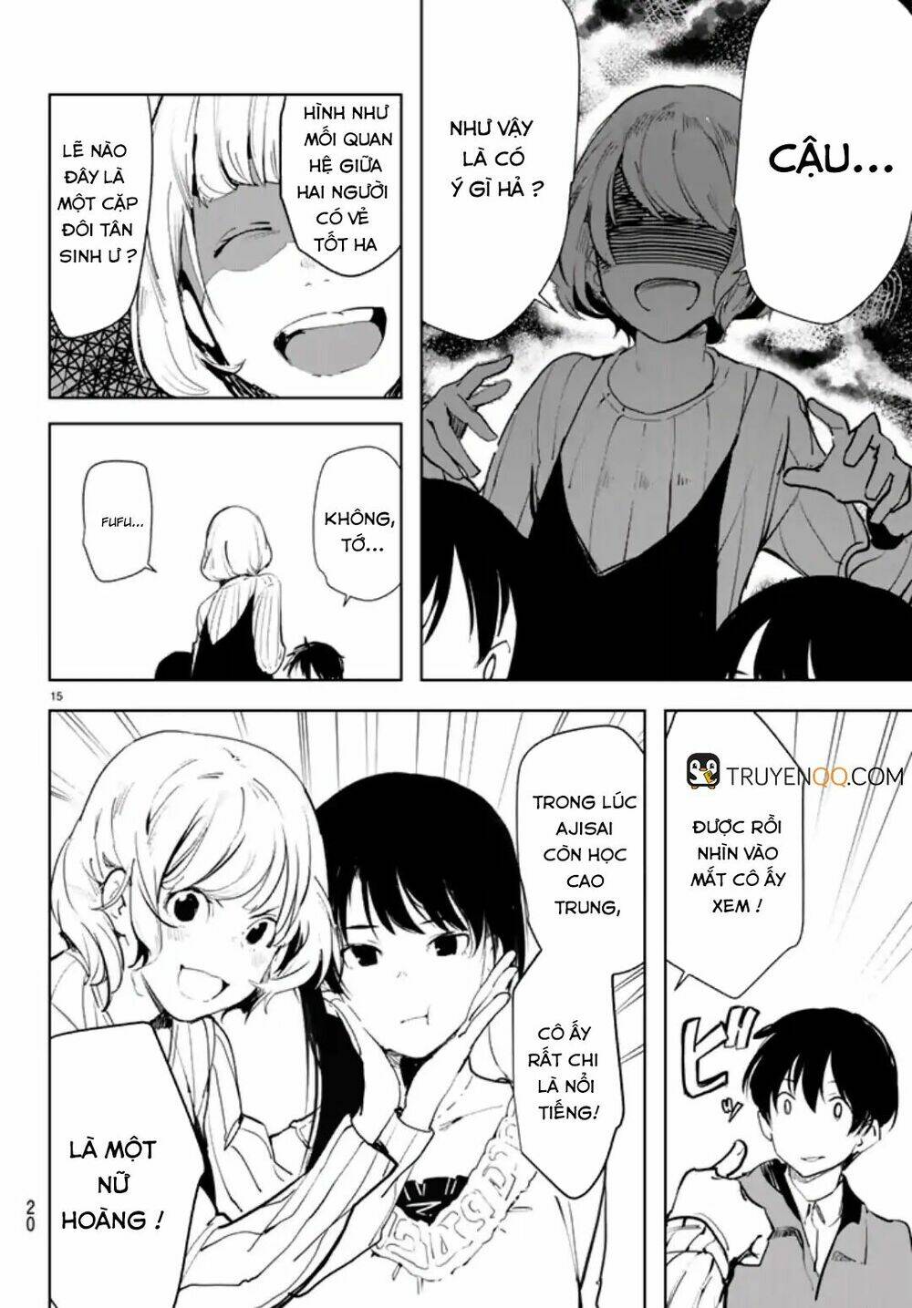 Mugen Sekai No Amadeus - Chapter 1 - Page 13