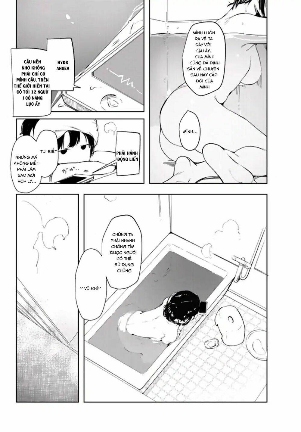 Mugen Sekai No Amadeus - Chapter 1 - Page 17