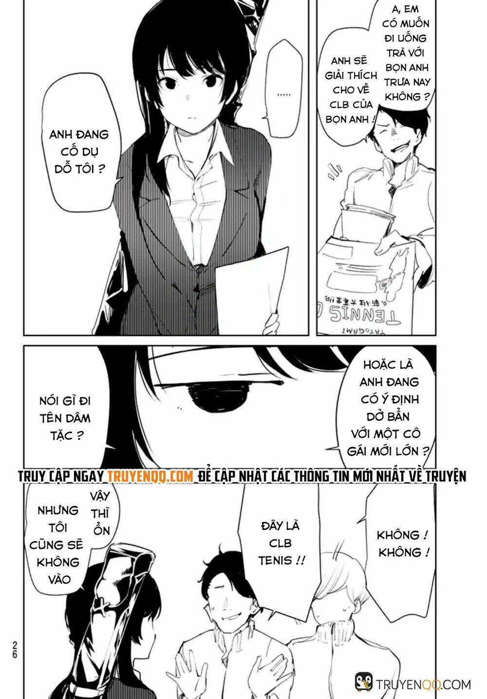 Mugen Sekai No Amadeus - Chapter 1 - Page 19