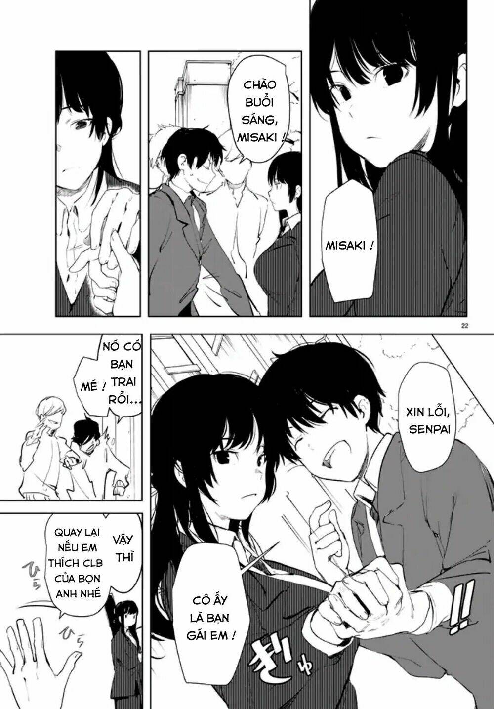 Mugen Sekai No Amadeus - Chapter 1 - Page 20