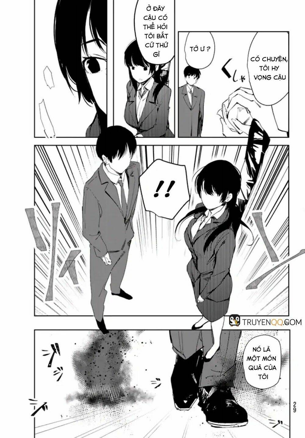 Mugen Sekai No Amadeus - Chapter 1 - Page 22